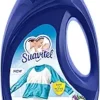 712V1OAGkrL.__AC_SX300_SY300_QL70_FMwebp_ Suavitel Odor Shield Fabric Softener Review Freshens Laundry with Advanced Odor Fighting Power